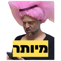 sticker image #9