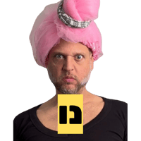 tray_icon