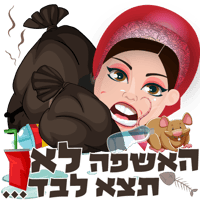 sticker image #9