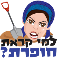sticker image #14