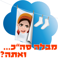 sticker image #16