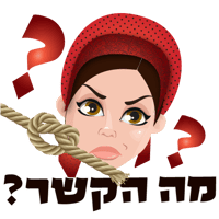 sticker image #2