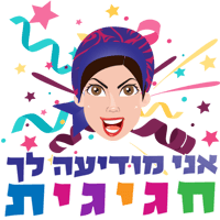 sticker image #19