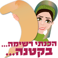 sticker image #25