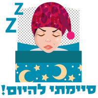 sticker image #28