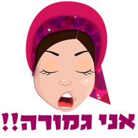 sticker image #5