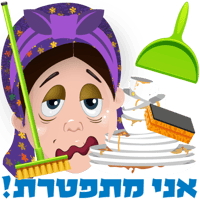 sticker image #6