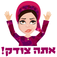 sticker image #8