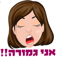 sticker image #11