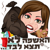 sticker image #12