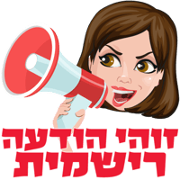 sticker image #14