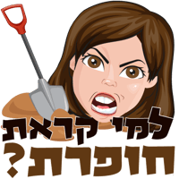 sticker image #17