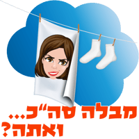 sticker image #18