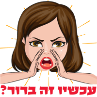 sticker image #2