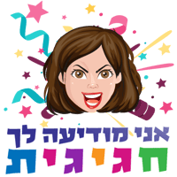 sticker image #21
