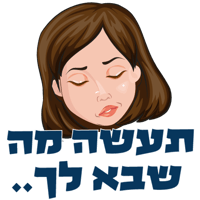 sticker image #29