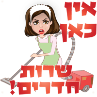 sticker image #4