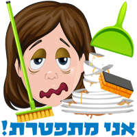 sticker image #6