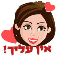 sticker image #7