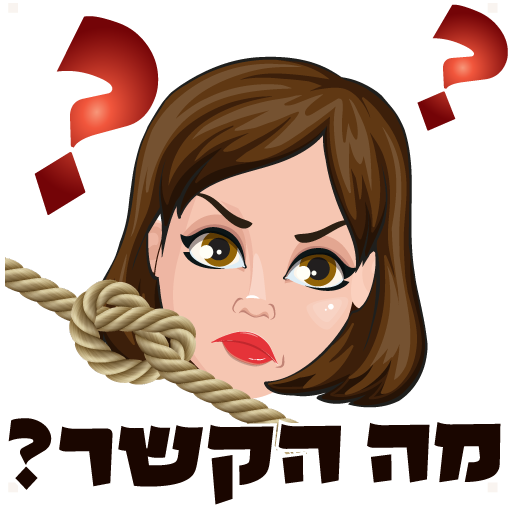 tray_icon #123876 sticker_pack