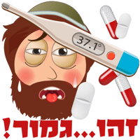 sticker image #11