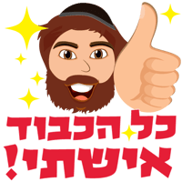 sticker image #14
