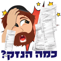 sticker image #15
