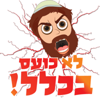 sticker image #16