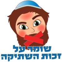 sticker image #17