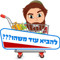 sticker image #19