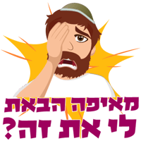 sticker image #21