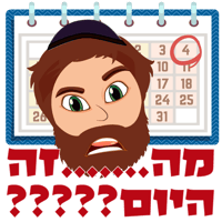 sticker image #30