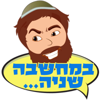 sticker image #9