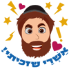 tray_icon #123879 sticker_pack