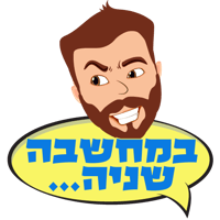 sticker image #10