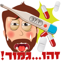 sticker image #12