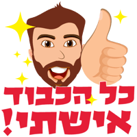 sticker image #15