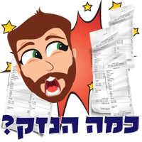sticker image #16