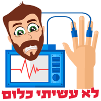sticker image #17