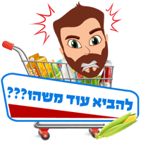 sticker image #19