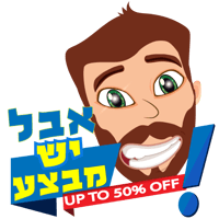 sticker image #2