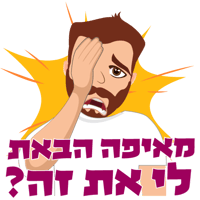 sticker image #21