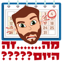 sticker image #22