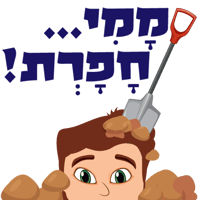 sticker image #25