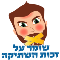 sticker image #29