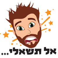 sticker image #4