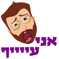 sticker image #5