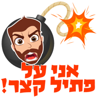 sticker image #6