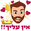 tray_icon #123873 sticker_pack