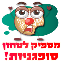 sticker image #10